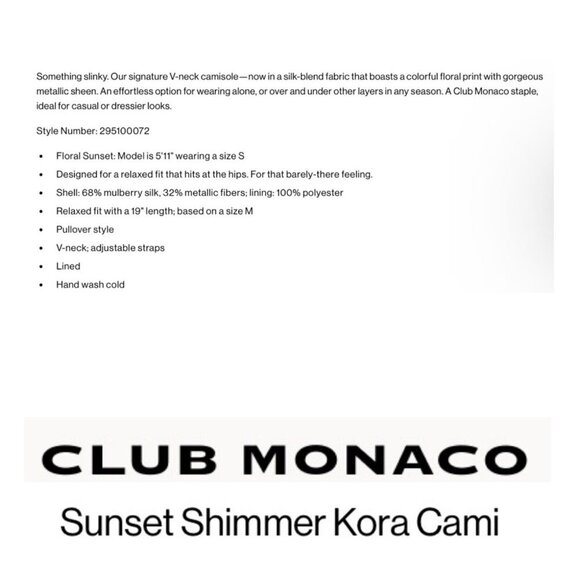 Club Monaco NWT Women’s Size XL Sunset Shimmer Silk Blend Kora Camisole Cami Top - Picture 3 of 12